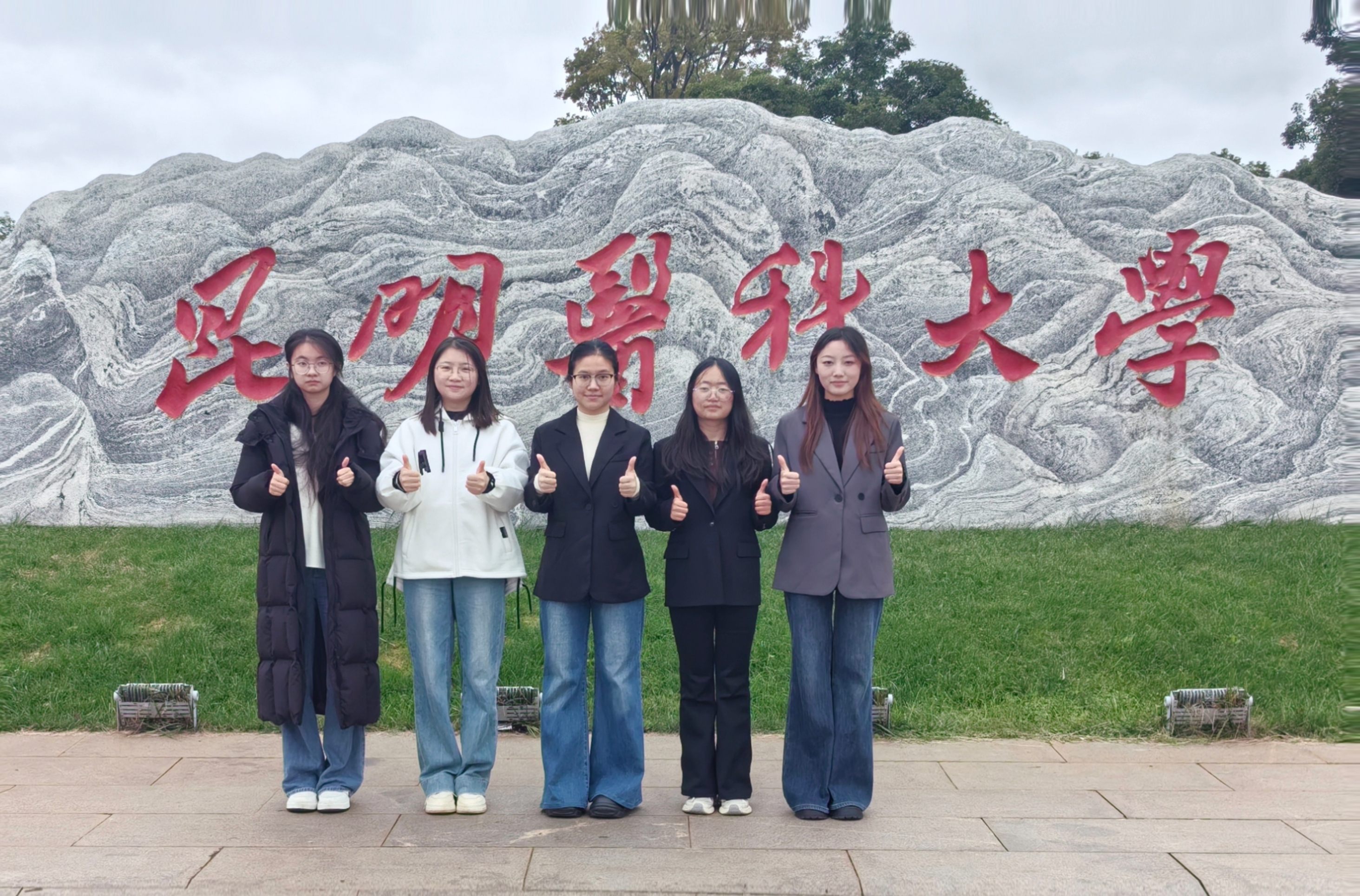 17624764398753.png 17624764398753.png