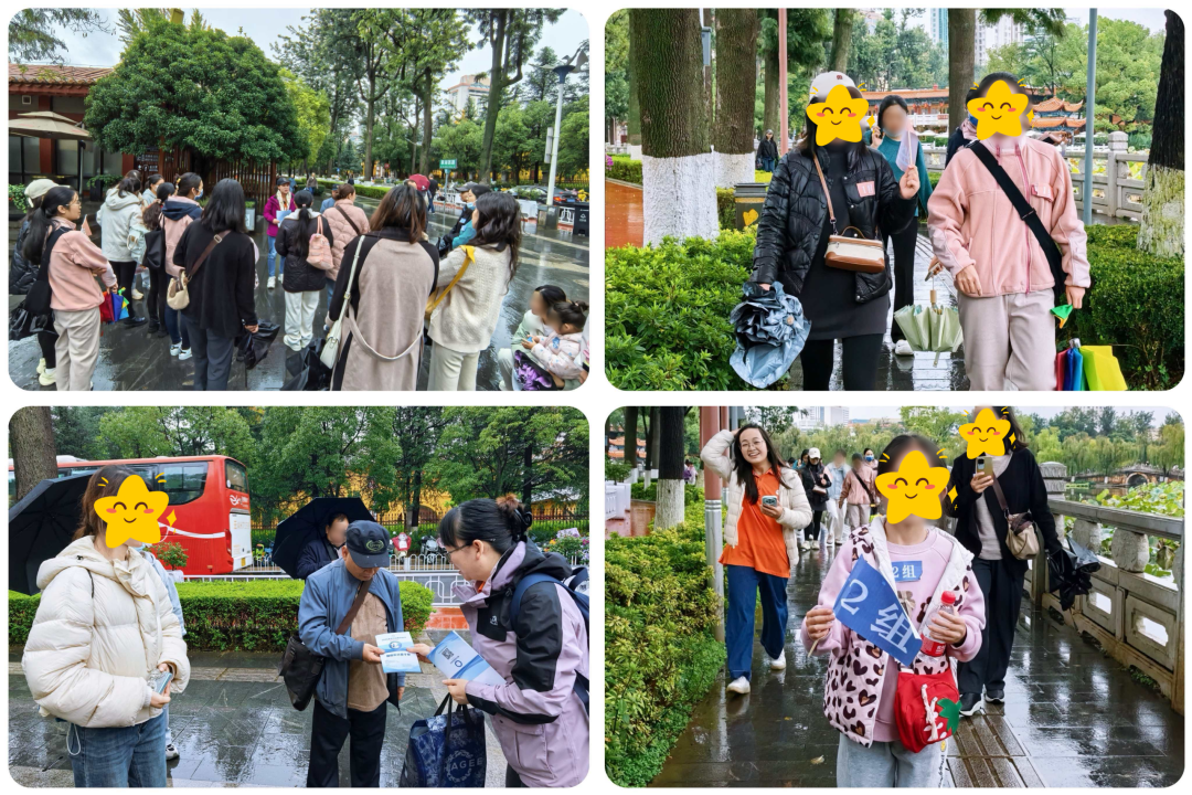 17634522831293.png 17634522831293.png