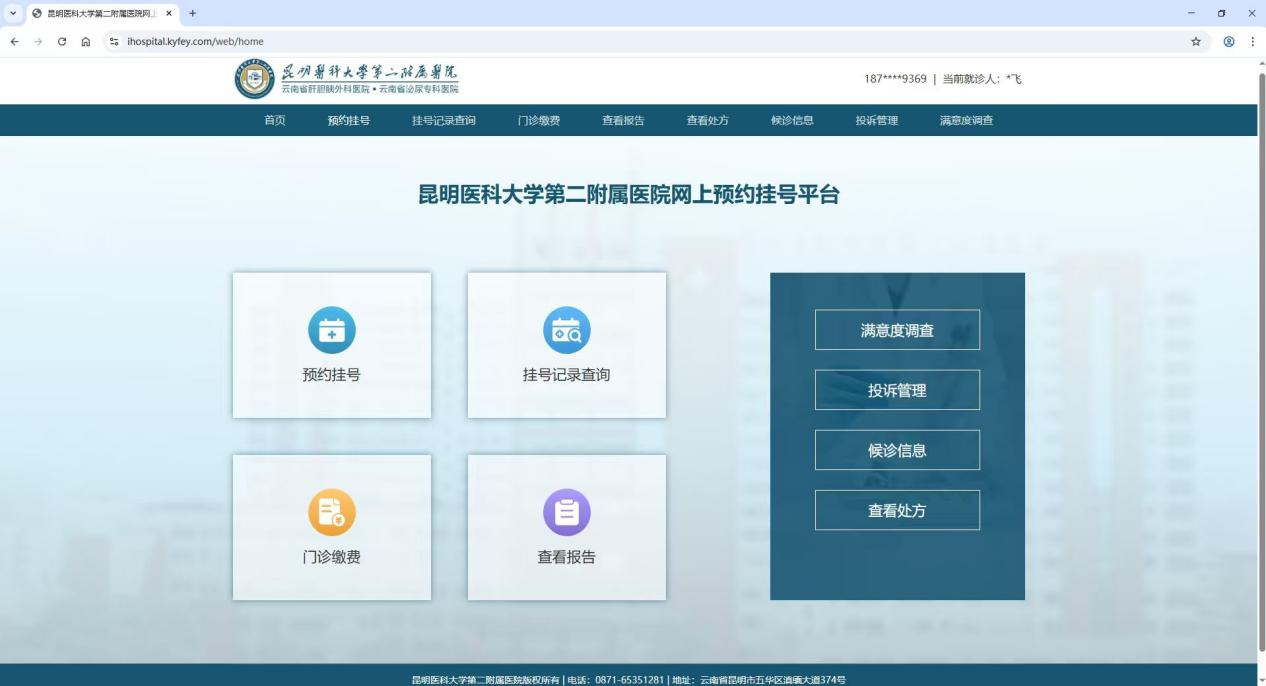 17648976049654.png 17648976049654.png