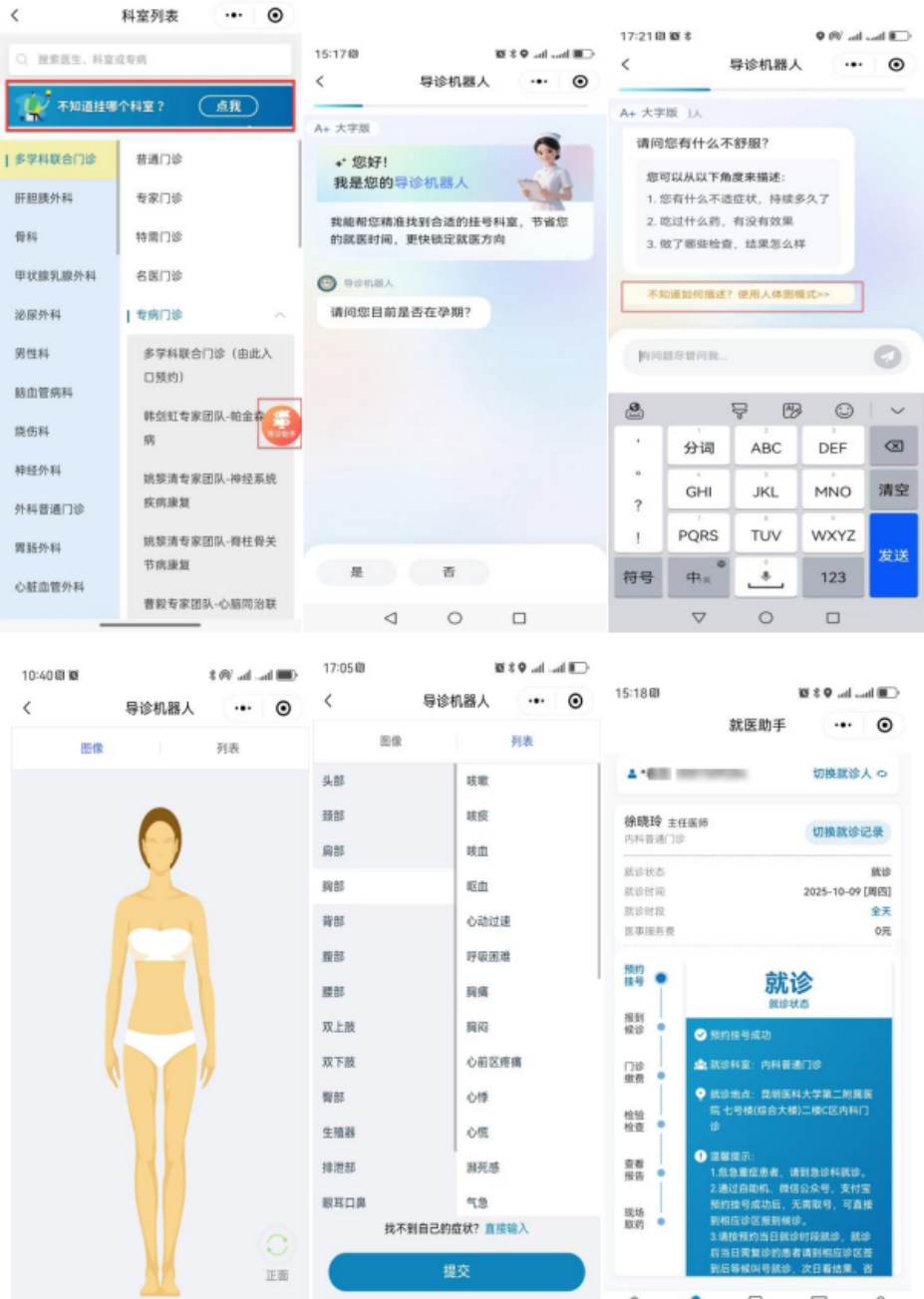 17648977585447.png 17648977585447.png