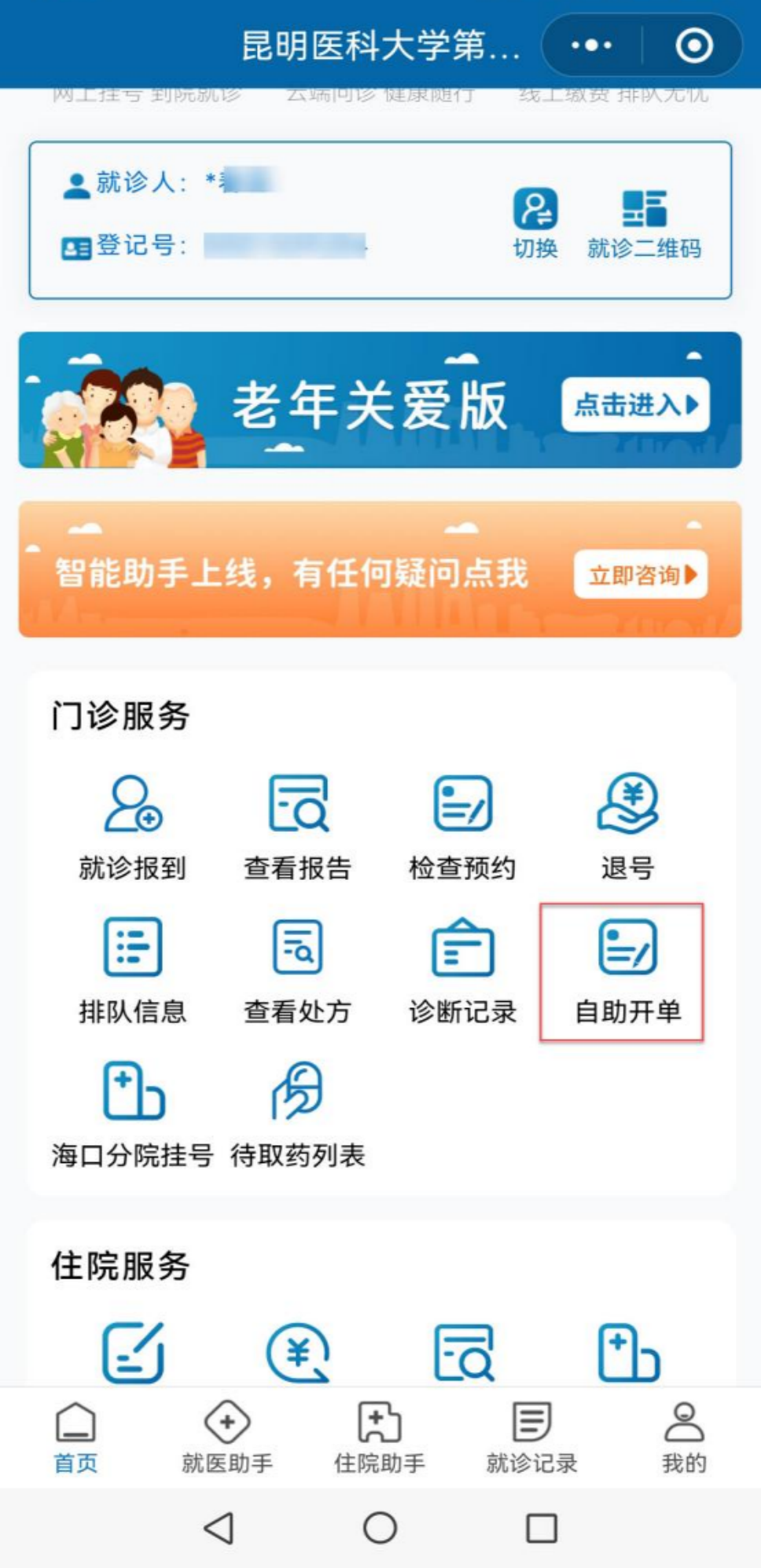 17651595568539.png 17651595568539.png