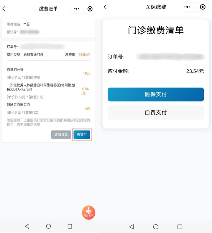 17651596776968.png 17651596776968.png