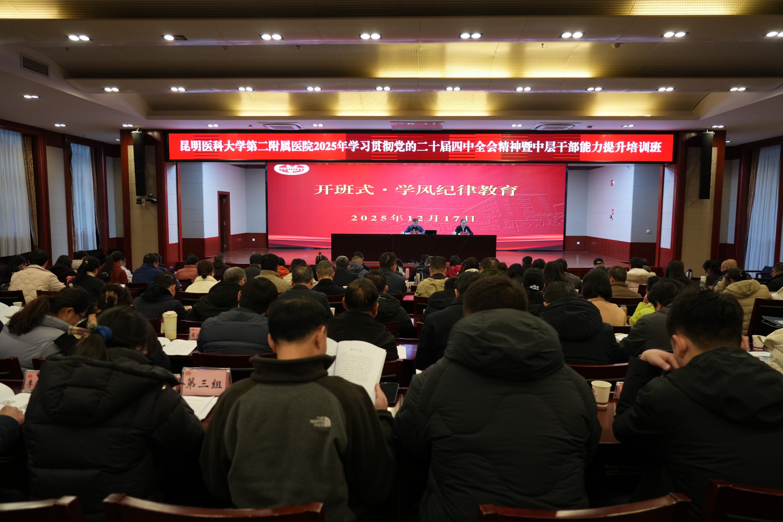 17660287676914.jpg 17660287676914.jpg