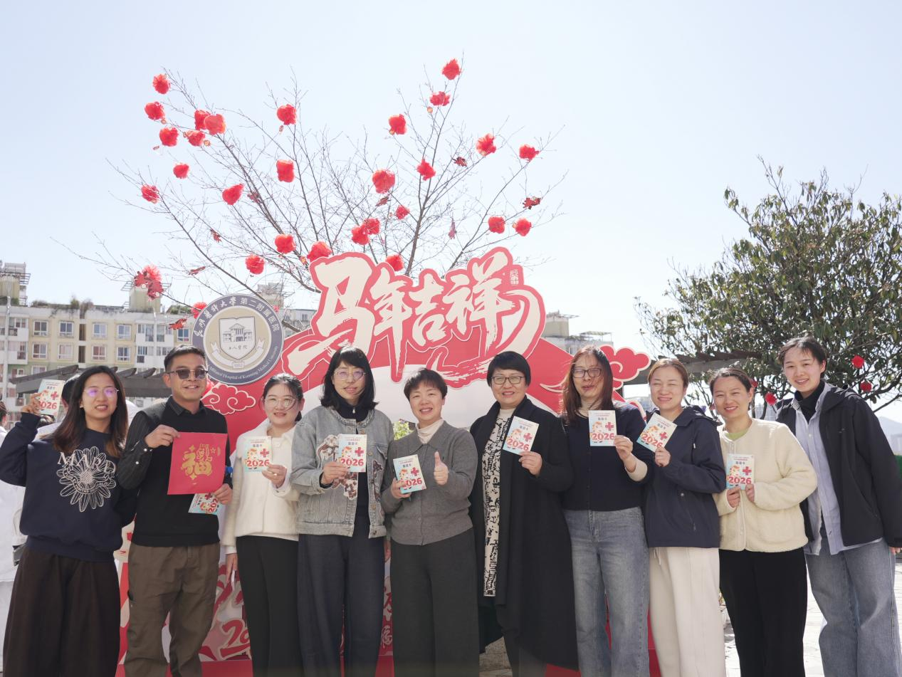 17709435415561.png 17709435415561.png