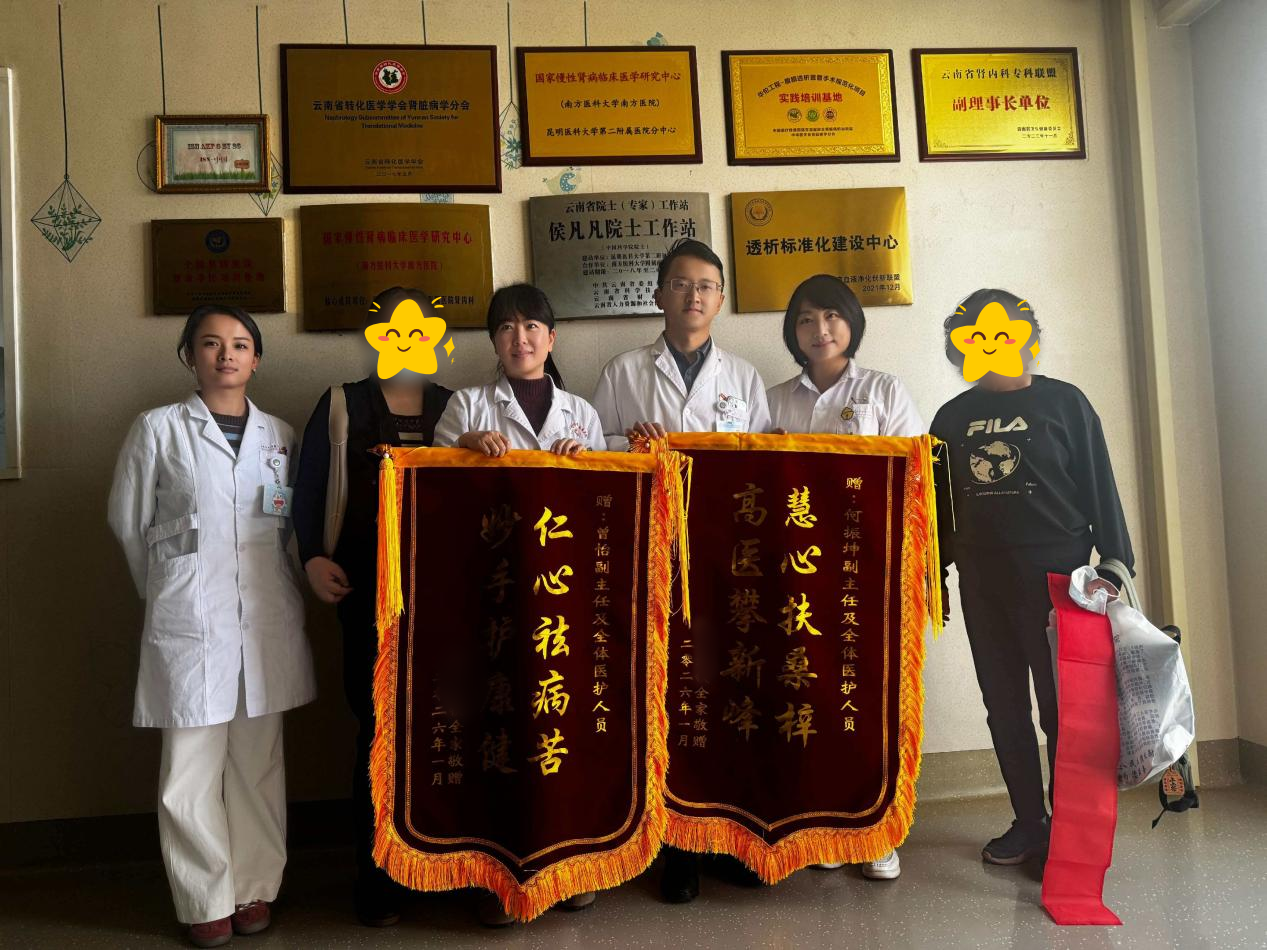 17722400309250.png 17722400309250.png