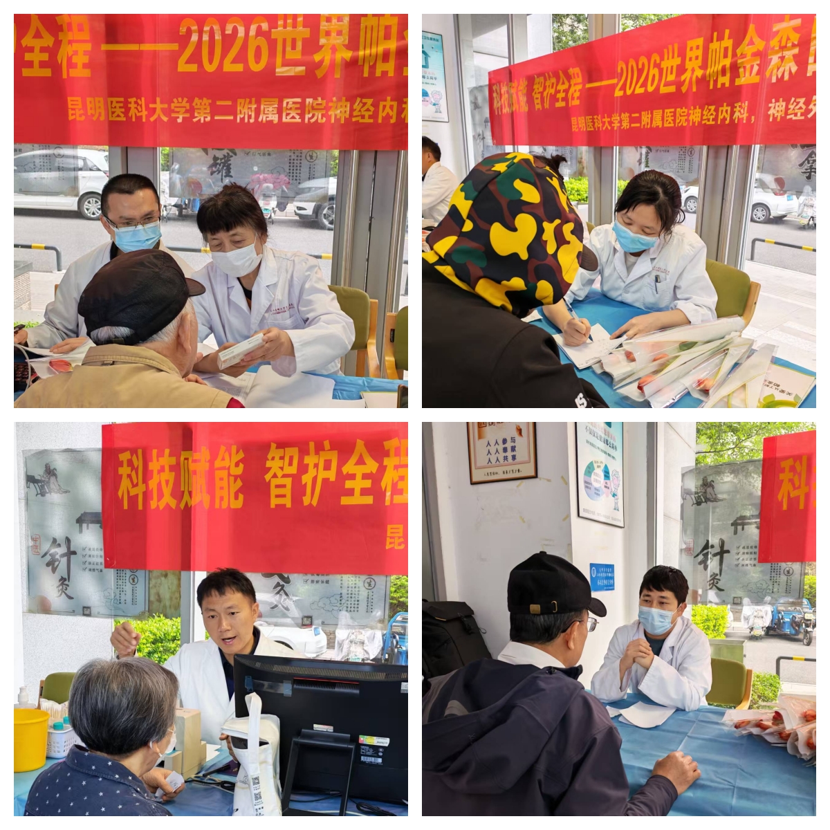 17761350979936.jpg 17761350979936.jpg