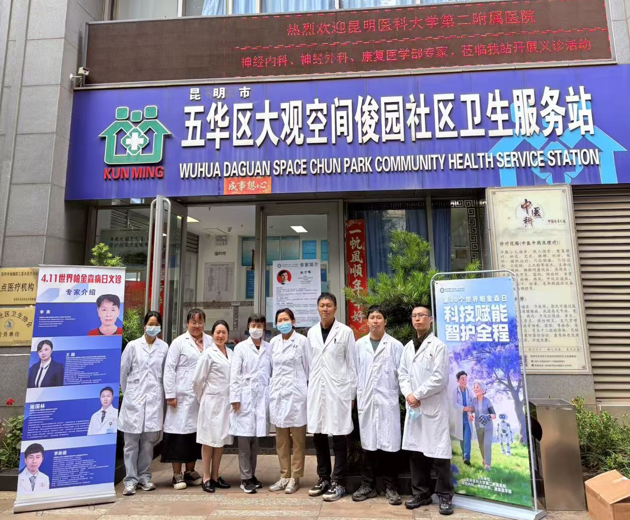 17761357172720.jpg 17761357172720.jpg